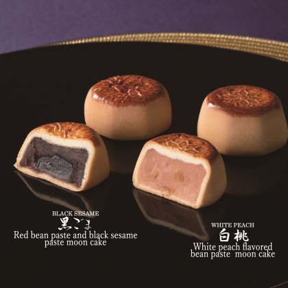 MOON CAKE 3PCS